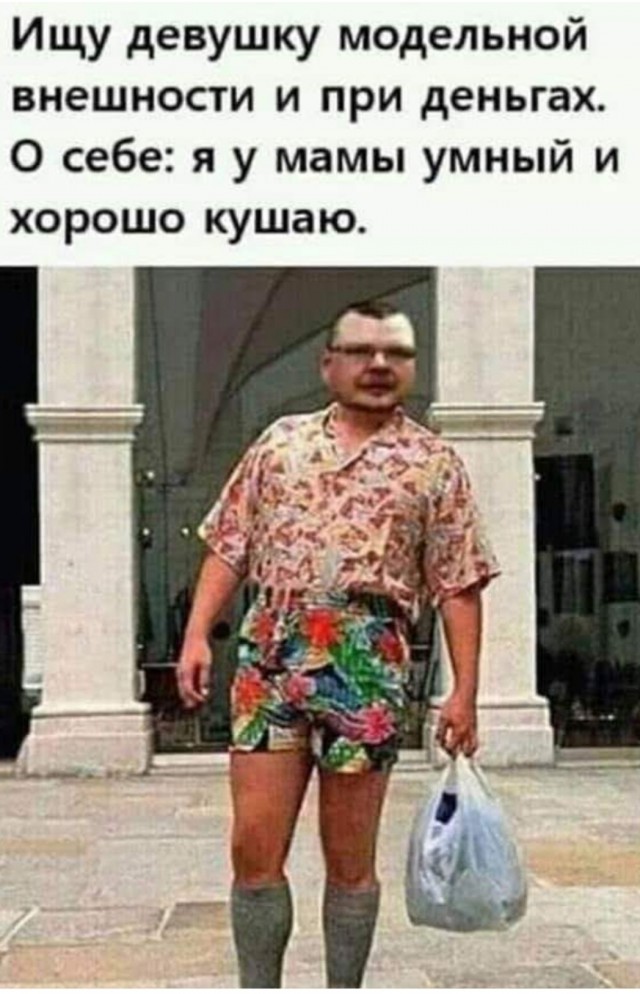 Немного картинок для настроения - 127