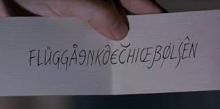 И чего, даже танцев не было?