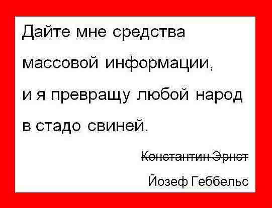 Ответ Пригожина. Оказывается не укронацисты на нашумевшем видео были
