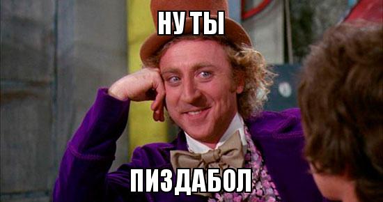 Друзья! я ездил в Москву, в Главкино!