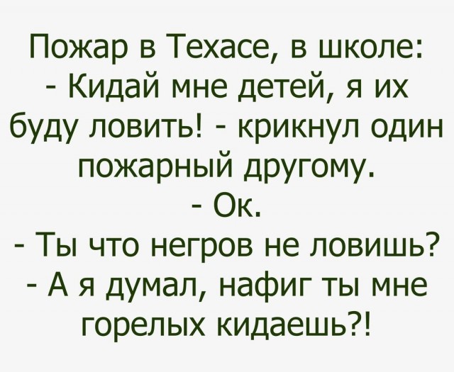 Картинки с надписями 15.01.23