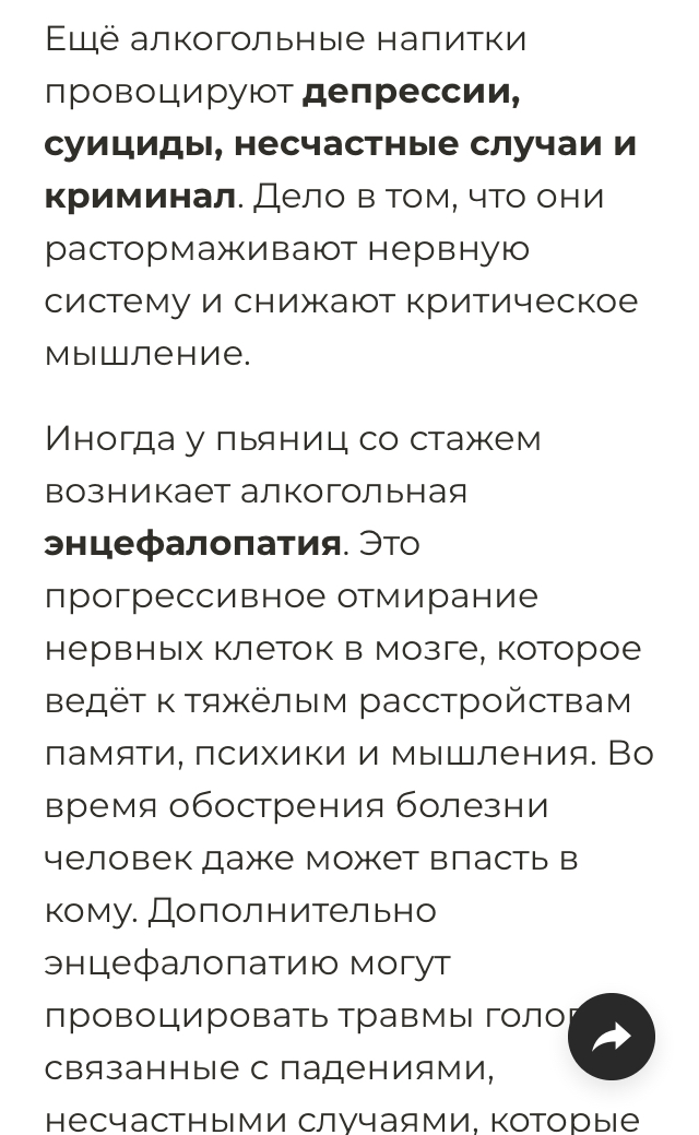 В Краснодарском крае семьям военных и мобилизованных подняли плату за наем жилья почти в четыре раза