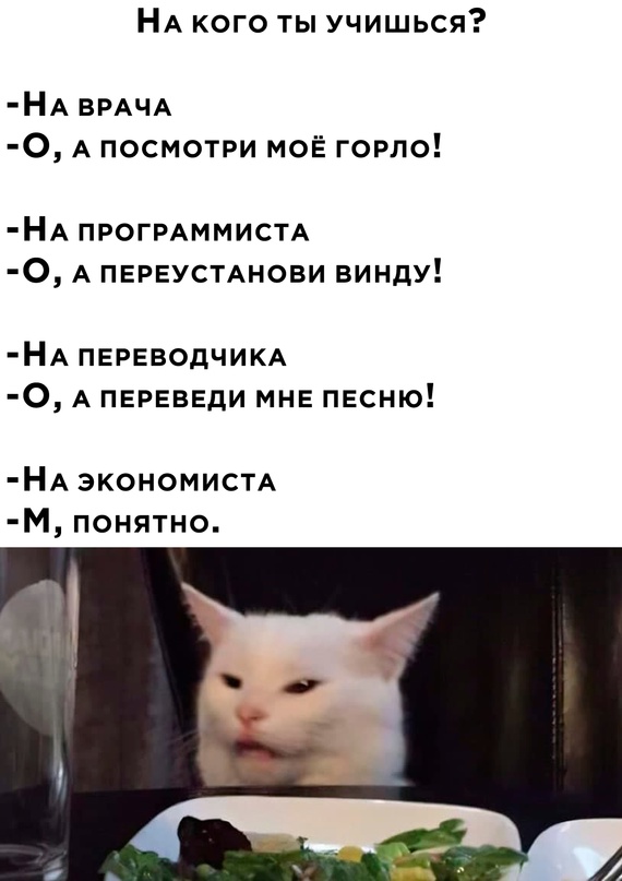 Картинки и мемы. Выходные близко...