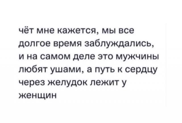 Немного картинок для настроения - 133
