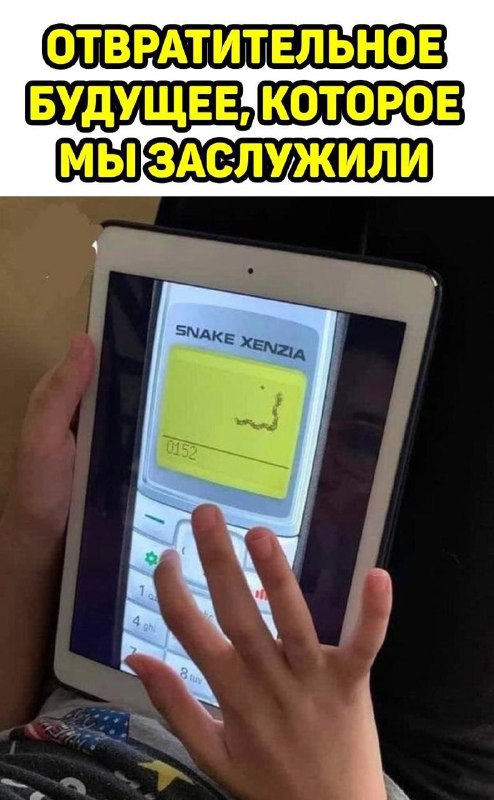 Немного картинок для настроения - 135