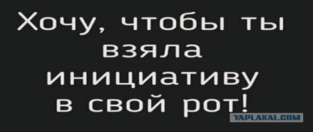 Минет по праздникам