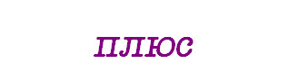 Бутылочница