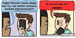 Танцевальные девицы