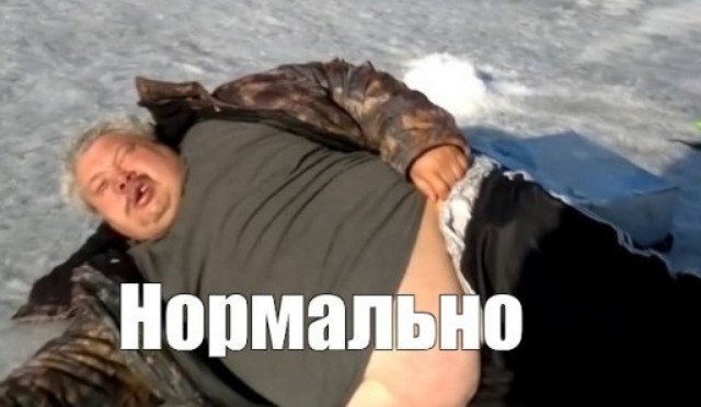 Что такое "абсолютная гармония мироздания"?