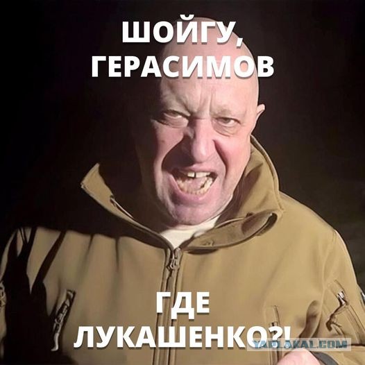 Сорос, где ты?