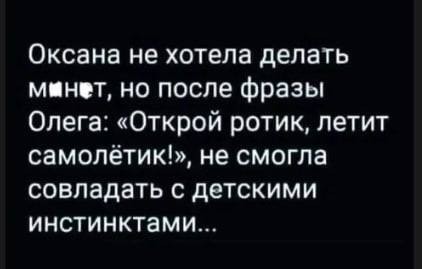 40 пятничных картинок 26.05.2023