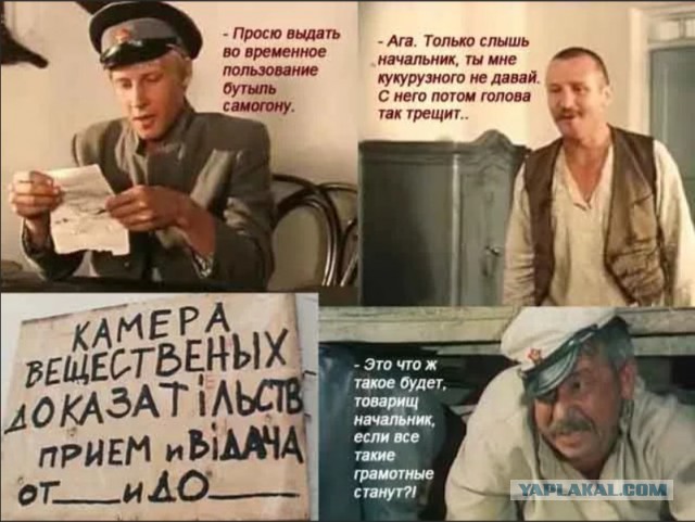 Колокольцев уволил генерала МВД из-за кражи спирта со склада