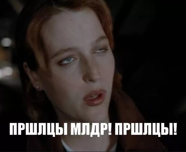В субботу в небе над штатом Невада, США