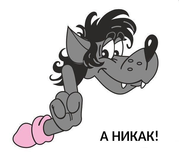 Картинки разные, на пятницу