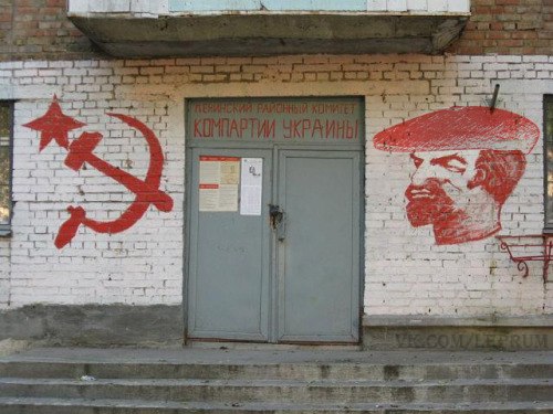 Ленин от такого портрета в Мавзолее вертится