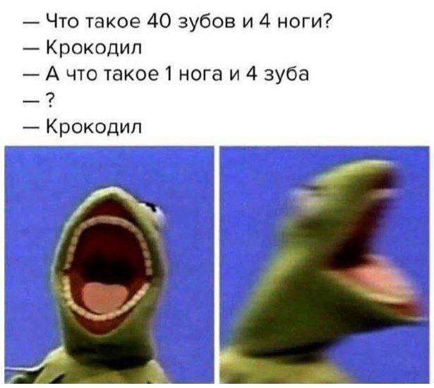 Привет, я Джессика