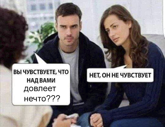 Для настроения картинки и буквы