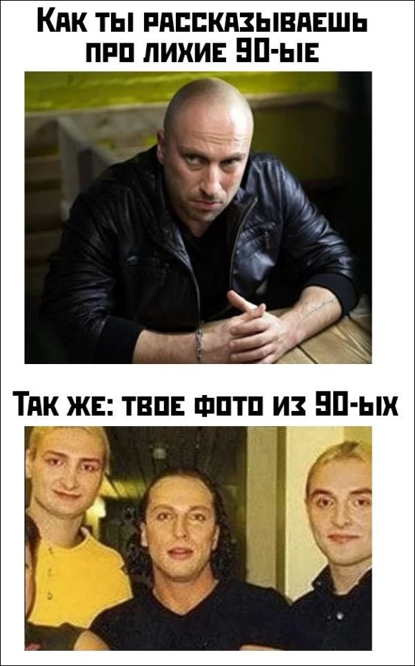 Исче бояны ЯПископаемые