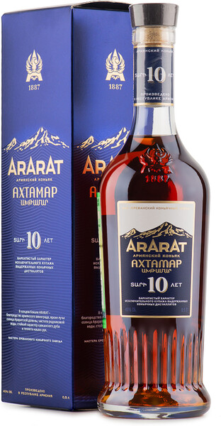 Коньяк Арарат 10 Лет Купить