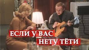 Мужчина перед свадьбой обязан "1 раз побыть" с тёткой своей невесты в специальной хижине: странная традиция племени Баньянколе