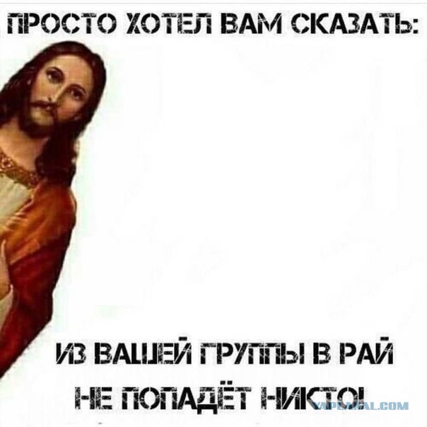 Действительно.