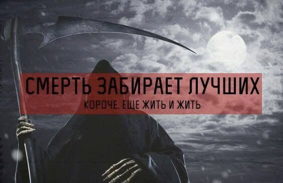 Всего понемногу. От 25.02.24