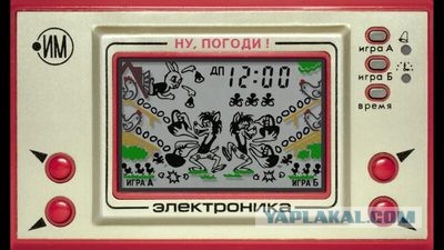 В России делают аналог PlayStation: уже готов прототип и назван ценник