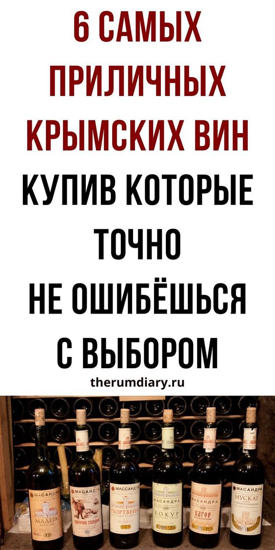 Прикольные и просто красивые картинки 10.05.2024