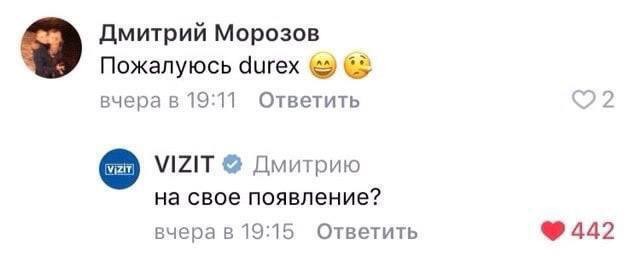 Всего понемногу. От 12.05.2024