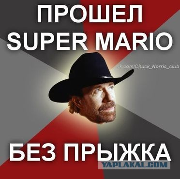 Вечер понедельник самое время подеградировать