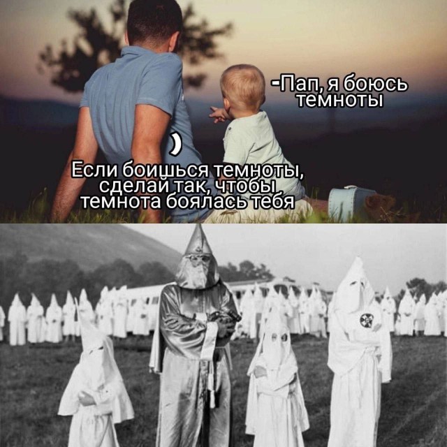 "Ценные специалисты" оказались педофилами
