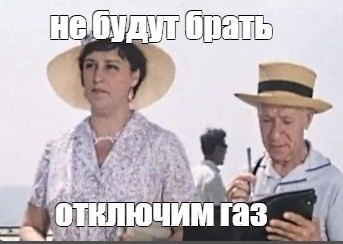 АвтоВАЗ недоволен россиянами