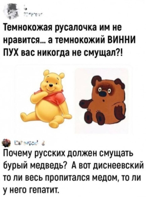 Картинки разные с надписями и без