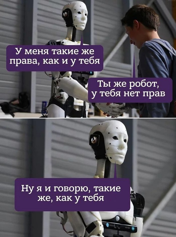 Картинки разные с надписями и без