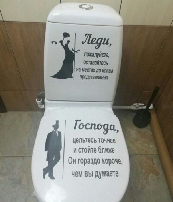 Так себе картинки 07.11.24