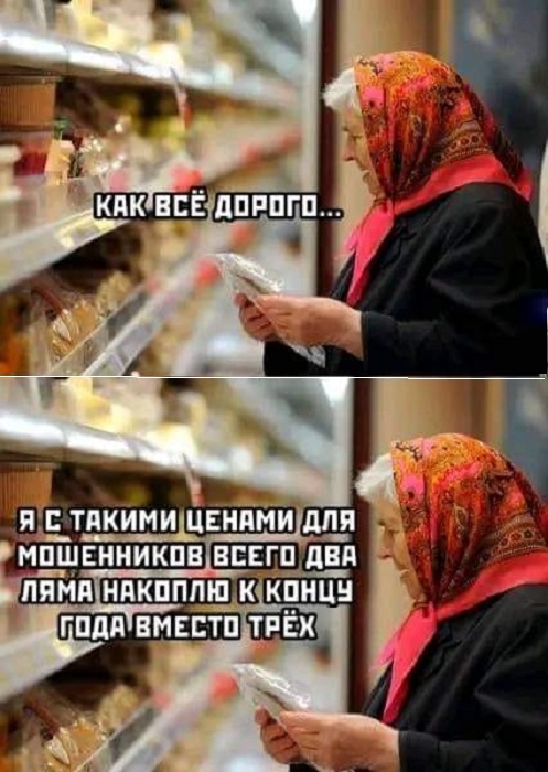 Картинки разные с надписями и без