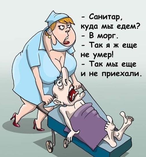 Картинки разные с надписями и без