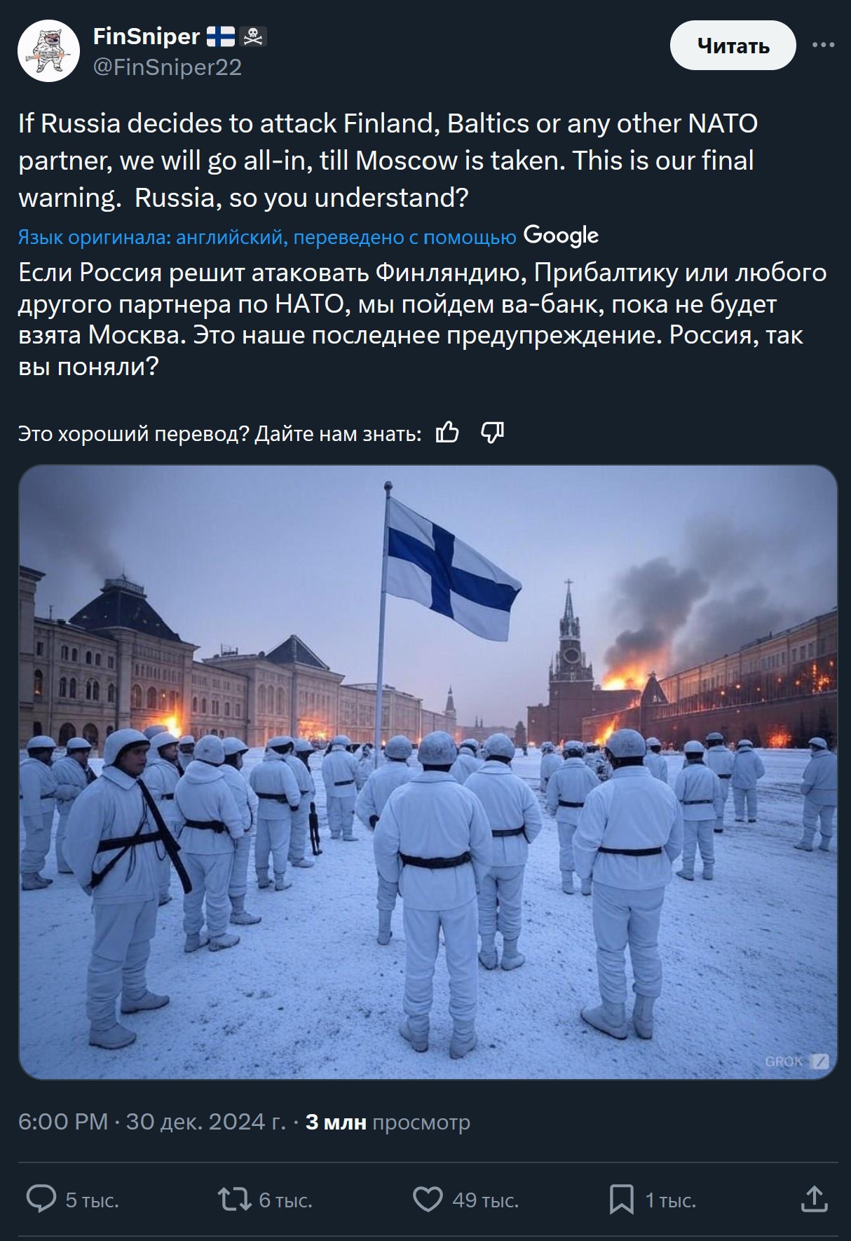 Прикольные Фото Девушек