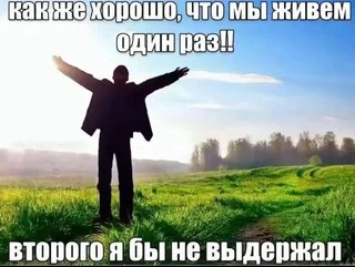 Так себе картинки 12.01.25