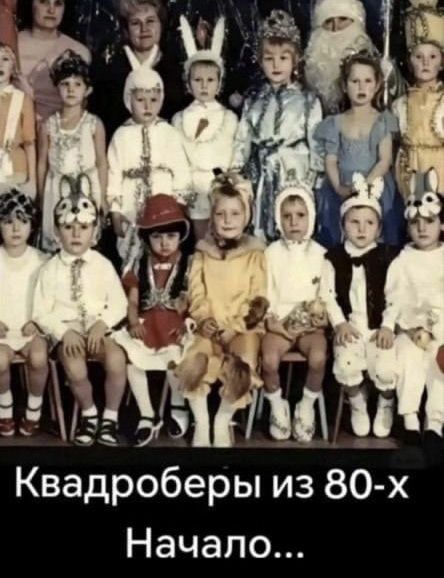 30 картинок на субботу