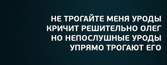 Молодцы детки!