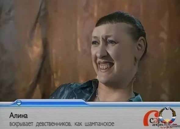 Так себе картинки 02.03.25