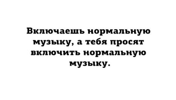 Так себе картинки 04.03.25