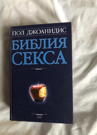 Любимый учебник, а вам какой запомнился?⁠⁠