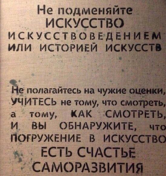 Прикольные и просто красивые картинки 06.05.2025