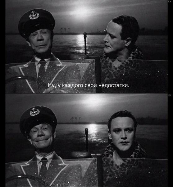Здорово Миша