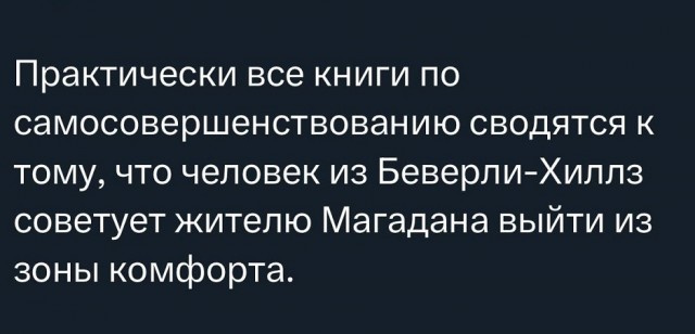 Всякое разное
