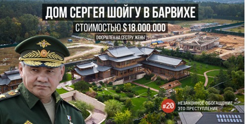 Минобороны РФ выступило с официальным заявлением по сегодняшним атакам дронов на российские регионы