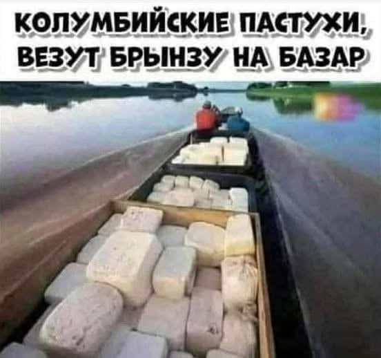 Маленькая пятница 25.06