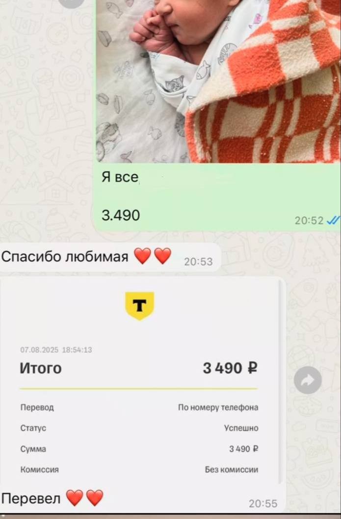 Вроде недорого